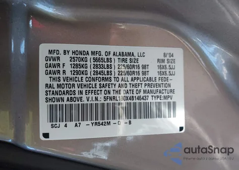 2004 Honda Odyssey Ex-L из США, поврежденный, VIN 5FNRL180X4B146437